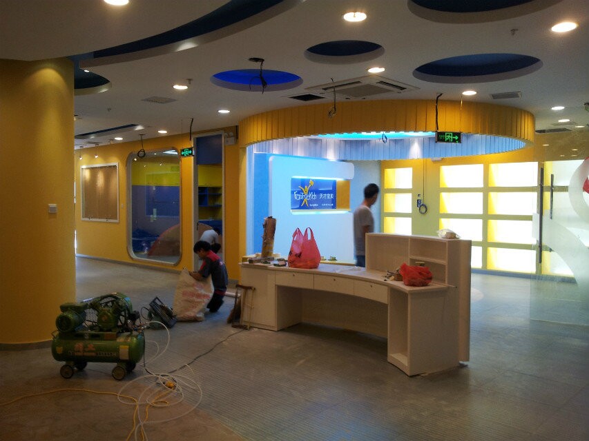 東方華美的日常—?dú)g樂頌里面的“歡樂頌”