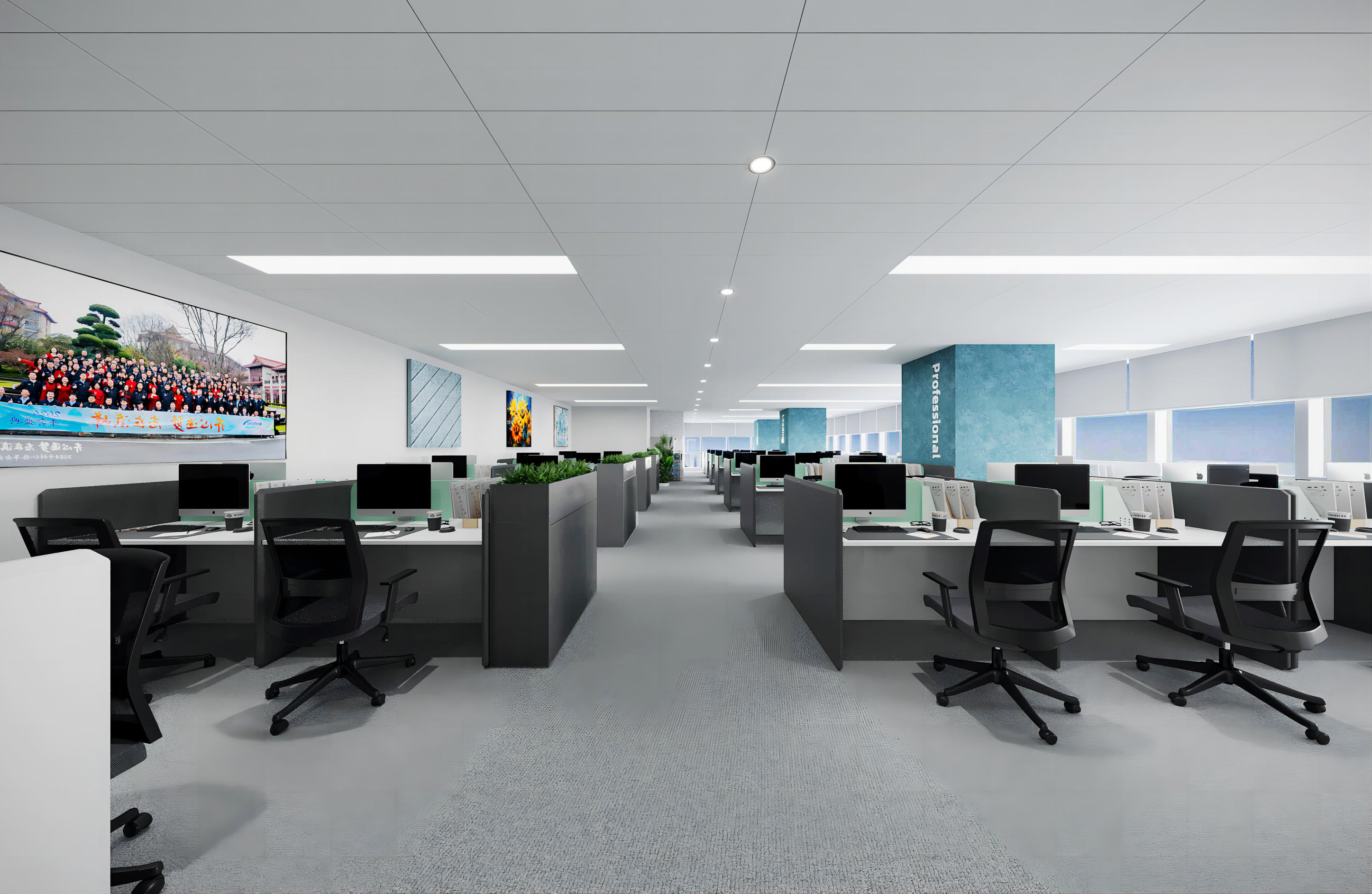 傳統(tǒng)企業(yè)辦公室改造:如何實(shí)現(xiàn)現(xiàn)代化升級(jí)?